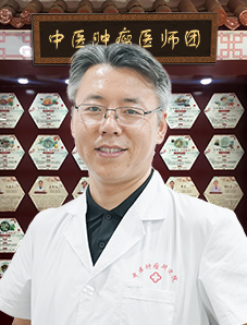 成都中医肿瘤医院陈中刚主任