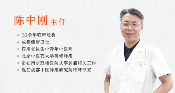 清肝解毒法可缩小乳腺肿块