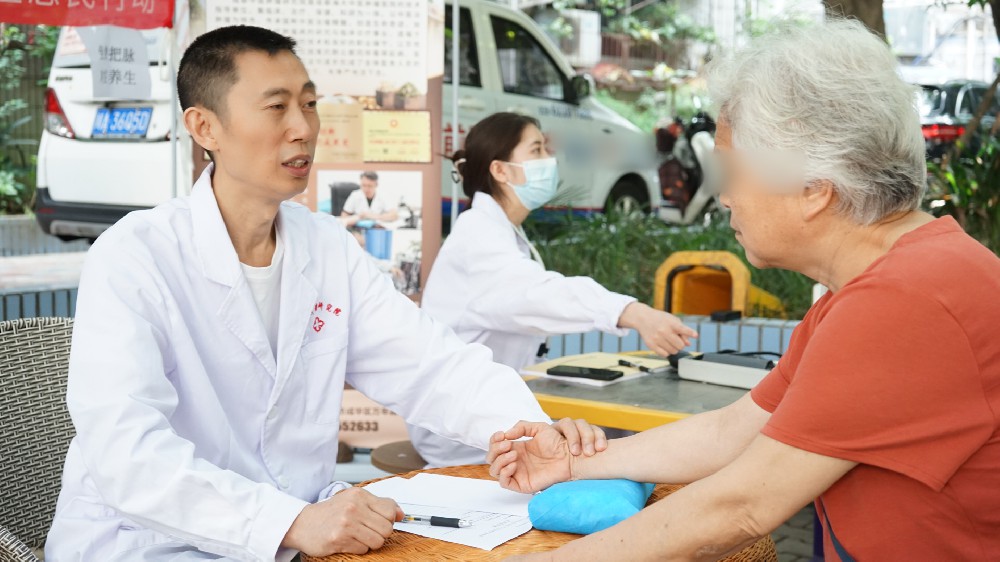 成都海大中医肿瘤医院陈小平医生