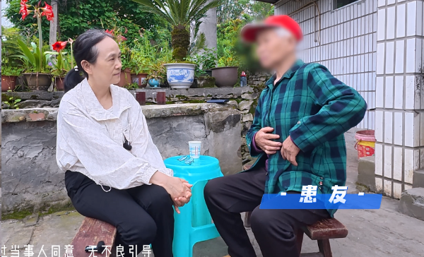 推开一扇门，温暖一颗心｜成都海大中医肿瘤医院门诊部赵春天主任家访纪实